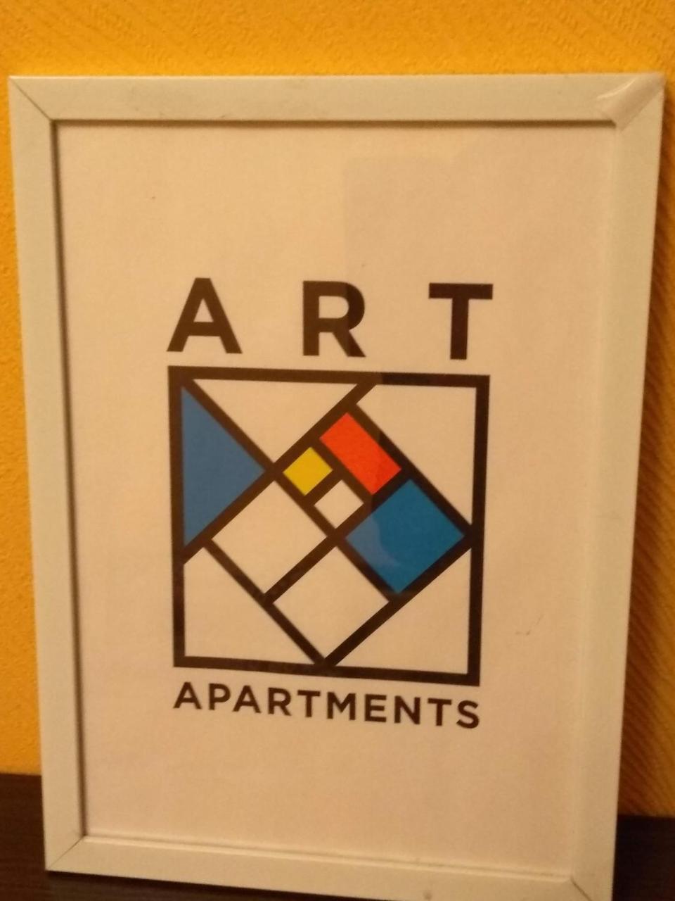 Apartment On Knyahyni Ol'Hy Street 罗夫诺 外观 照片