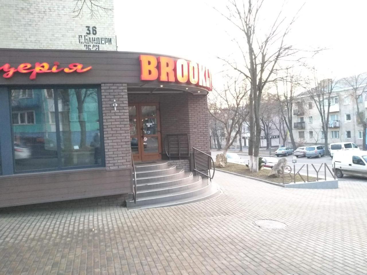 Apartment On Knyahyni Ol'Hy Street 罗夫诺 外观 照片