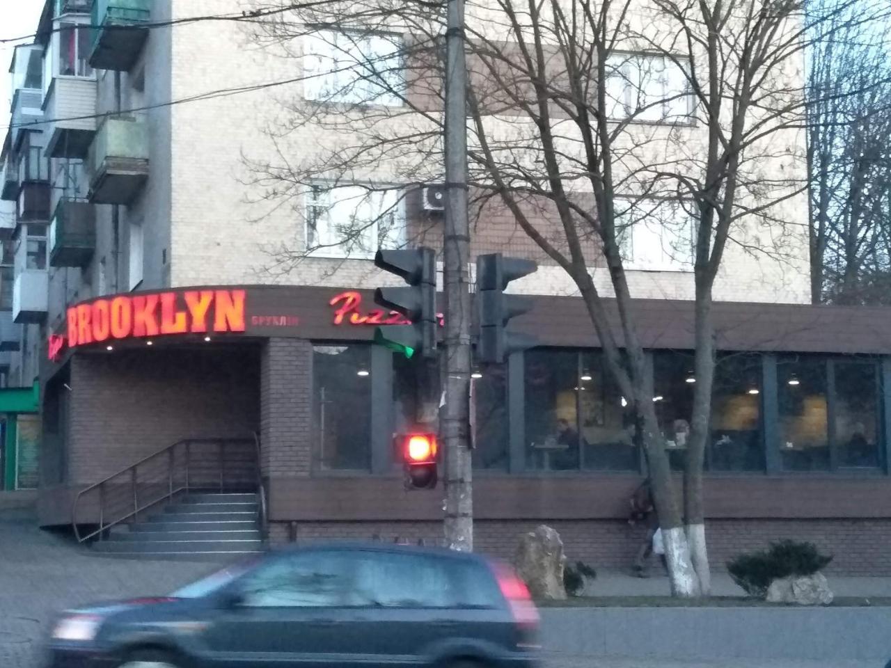 Apartment On Knyahyni Ol'Hy Street 罗夫诺 外观 照片